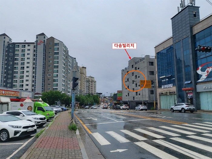 사진 6
