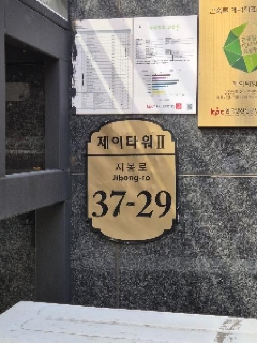사진 1