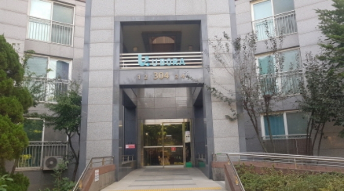 사진 3