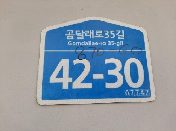 사진 1