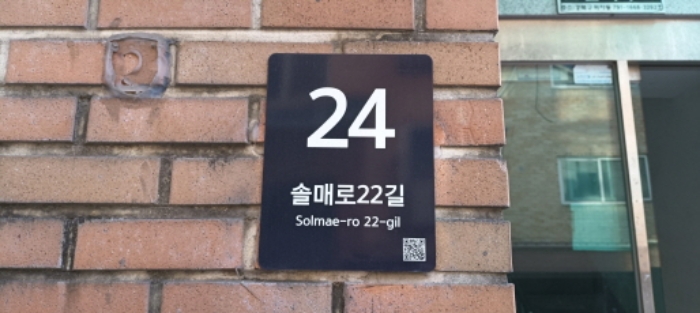 사진 2