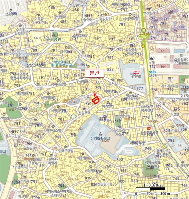 사진 6