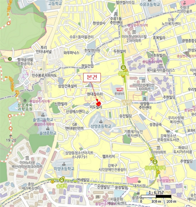 사진 7