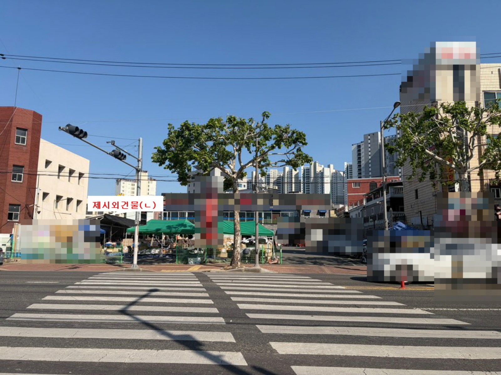 사진 1