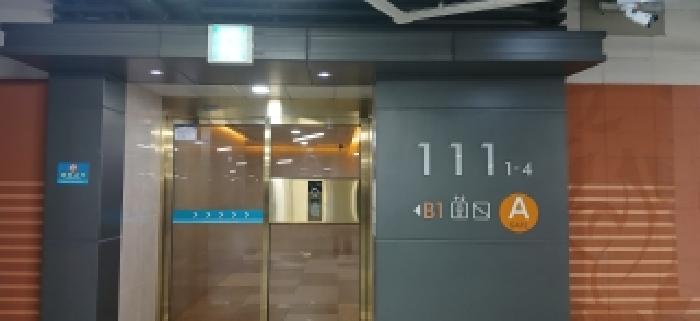 사진 3