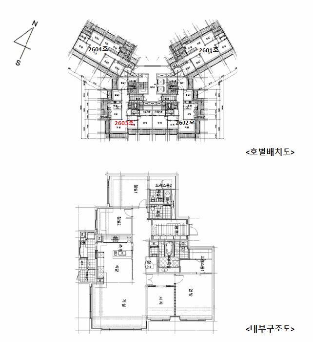 사진 5