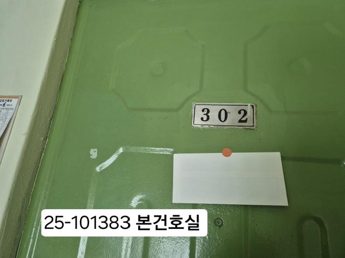 사진 3