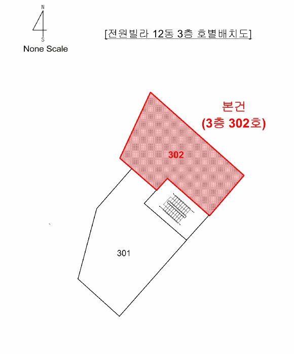 사진 6