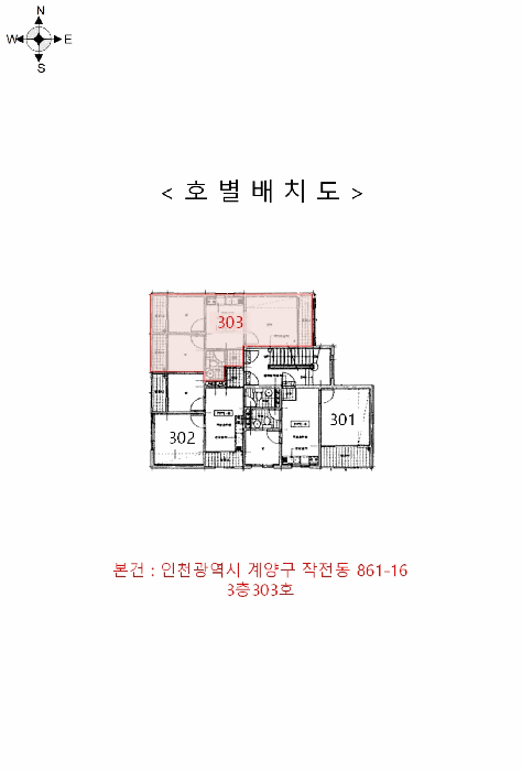 사진 2