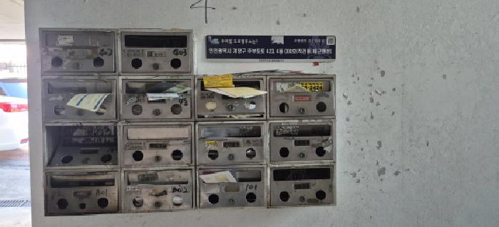 사진 8