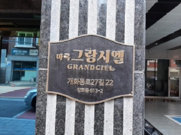 사진 1