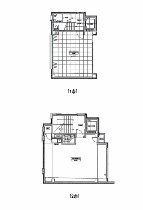 사진 2