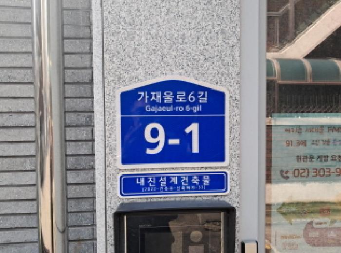 사진 16