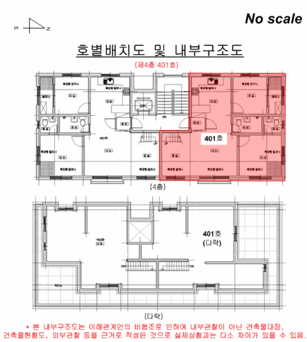 사진 11