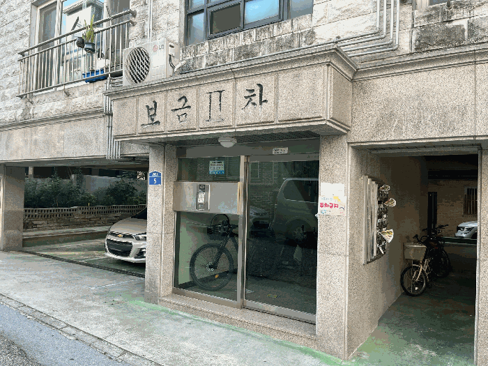 사진 10