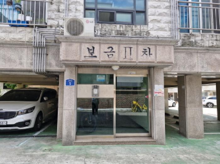 사진 2