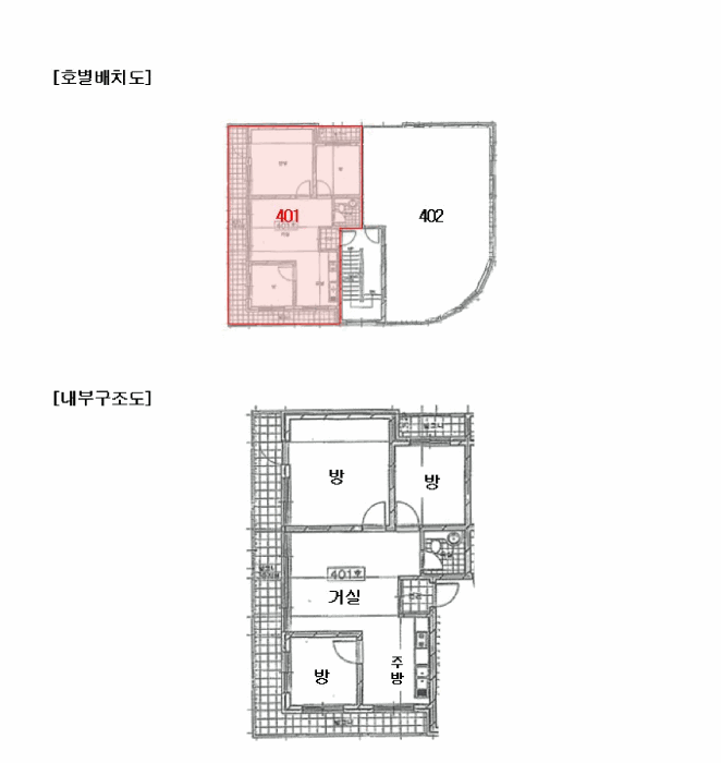 사진 7