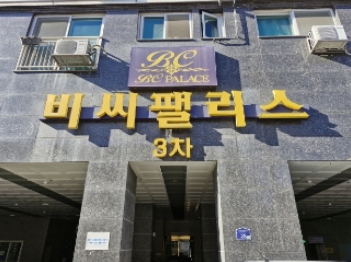 사진 4
