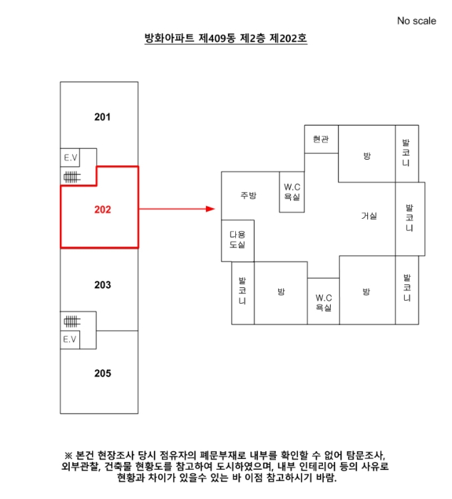 사진 14