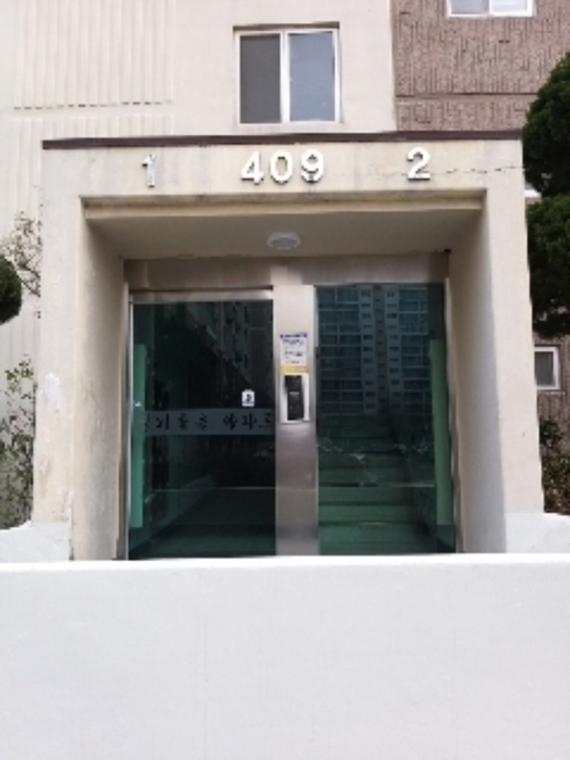 사진 2