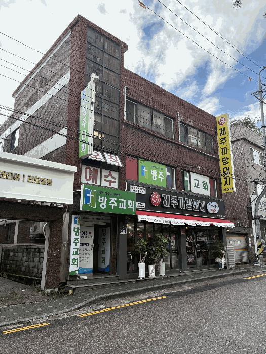 사진 2