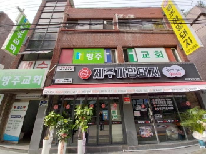 사진 1