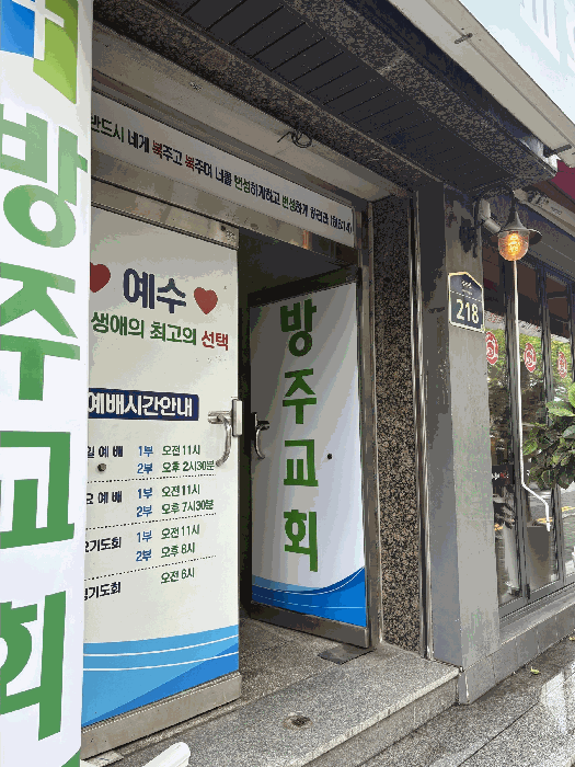 사진 6
