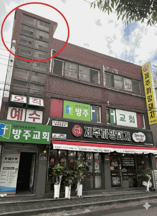 사진 8