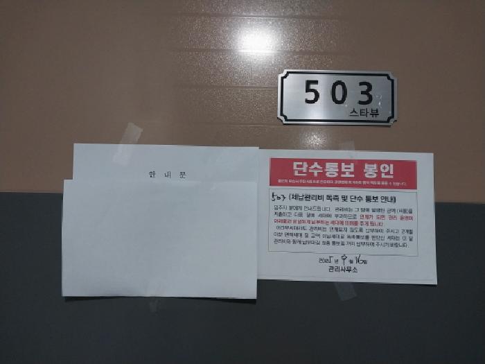 사진 4
