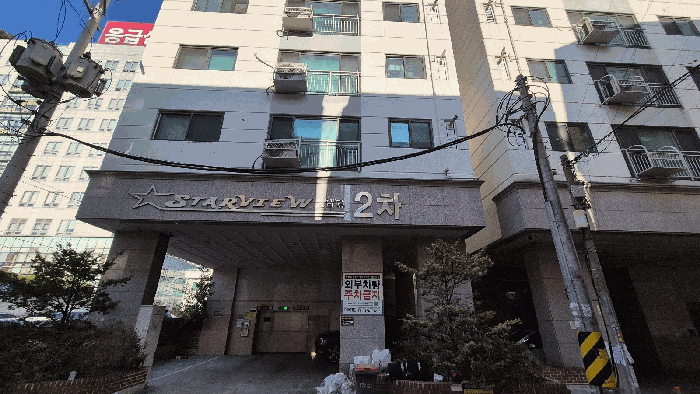 사진 8