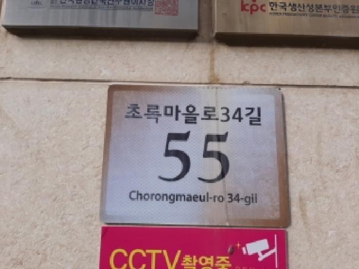 사진 1