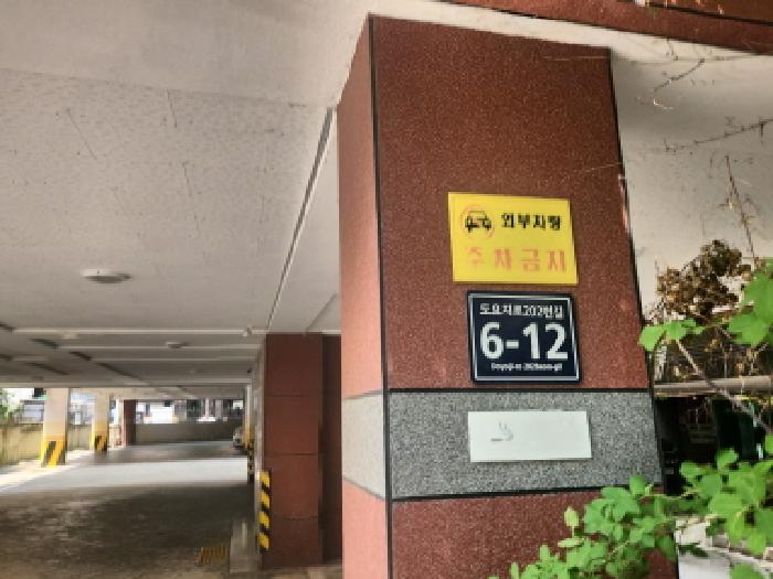 사진 1