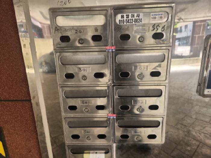 사진 5