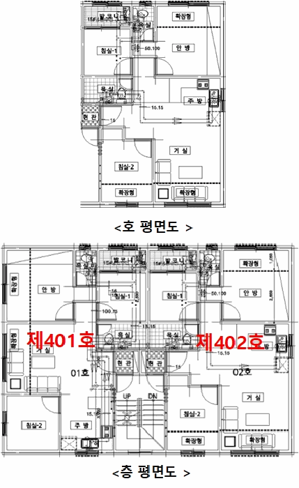 사진 6
