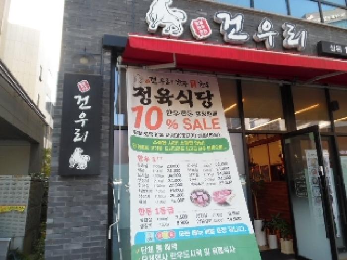 사진 4