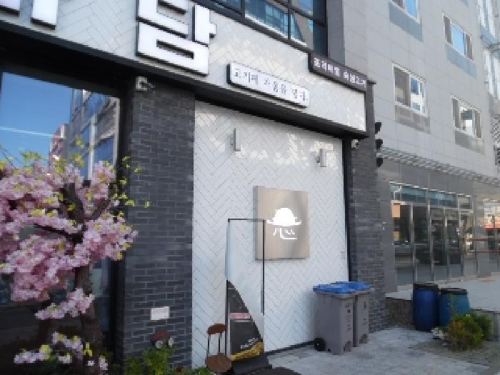 사진 43