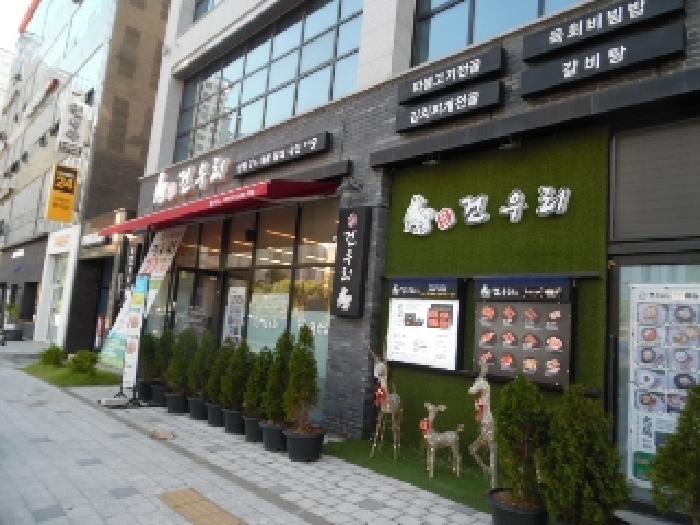 사진 48