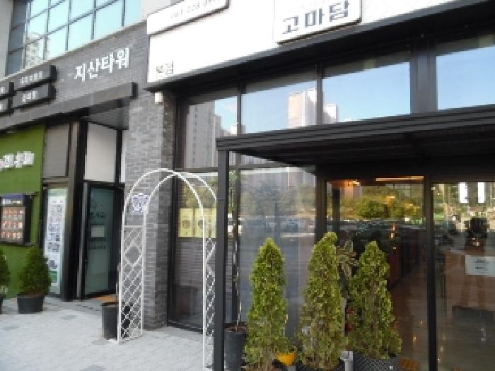 사진 50