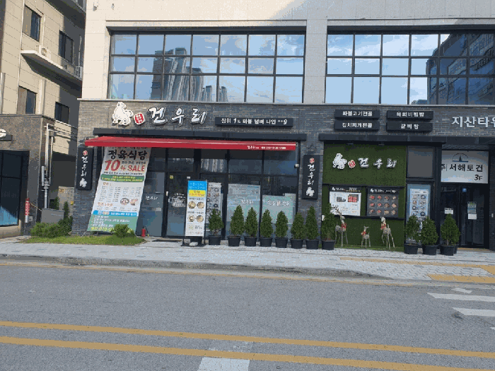 사진 75