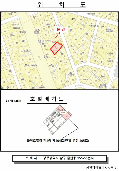사진 2