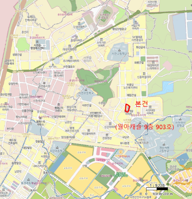 사진 2