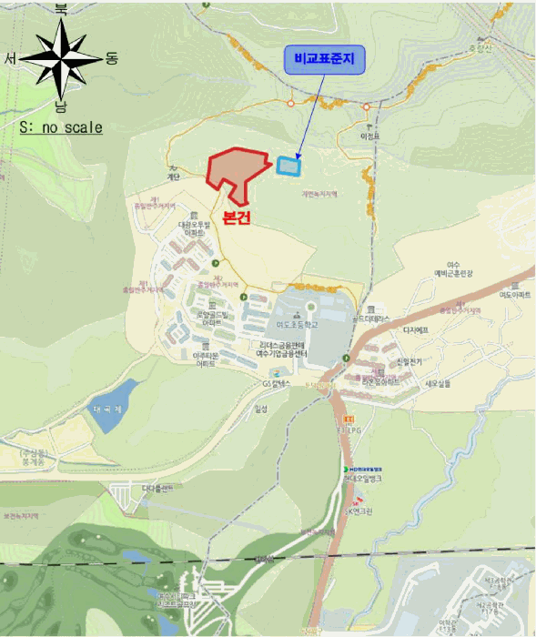 사진 9