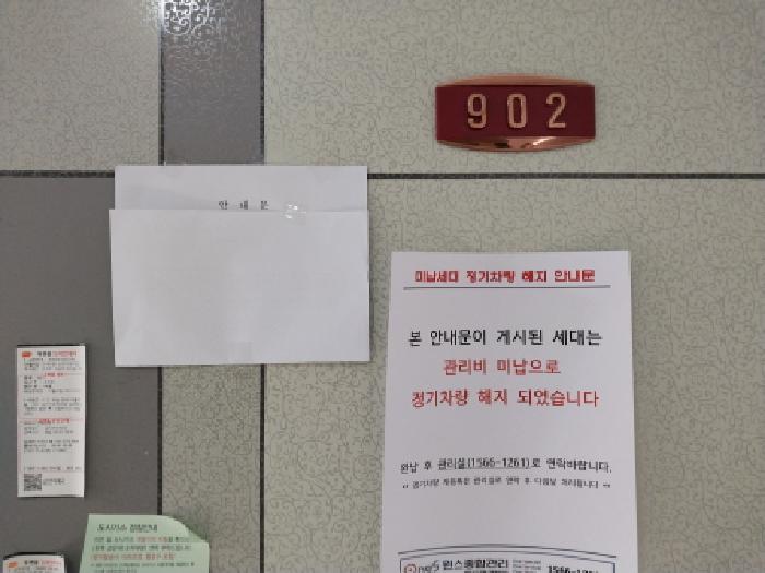 사진 4