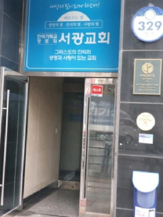 사진 10