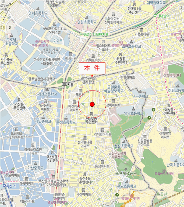 사진 4