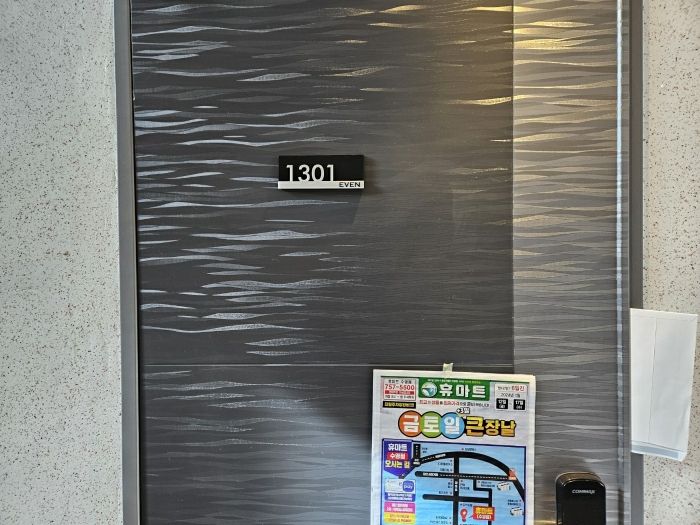 사진 29
