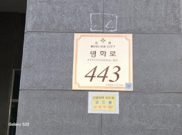 사진 2