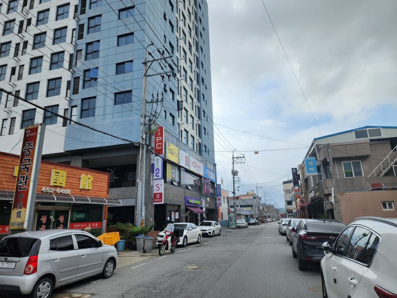 사진 1
