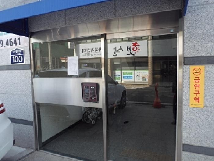 사진 2