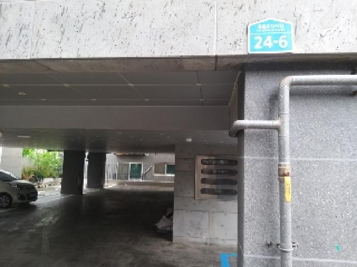 사진 2